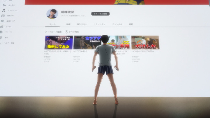 Кадр из аниме "Viral Hit"