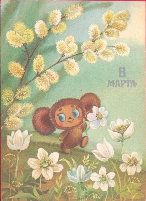 Взято из сети