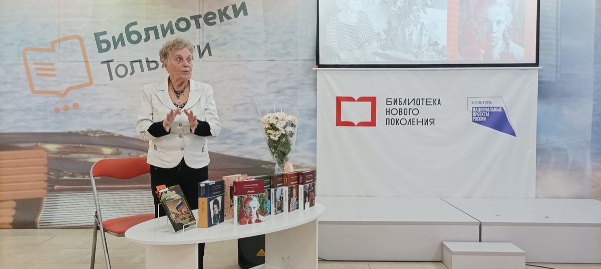 Галина Смирнова, писатель, член Союза Российских писателей