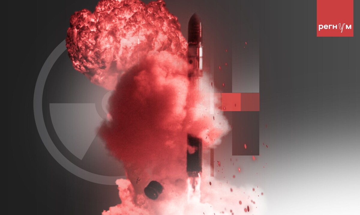     / Источник: © ИА Регнум