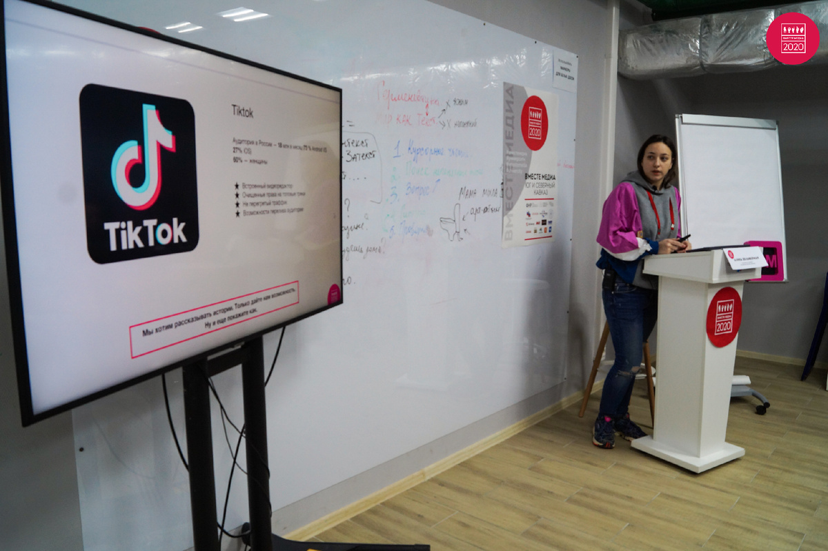 Взято из открытых источников.