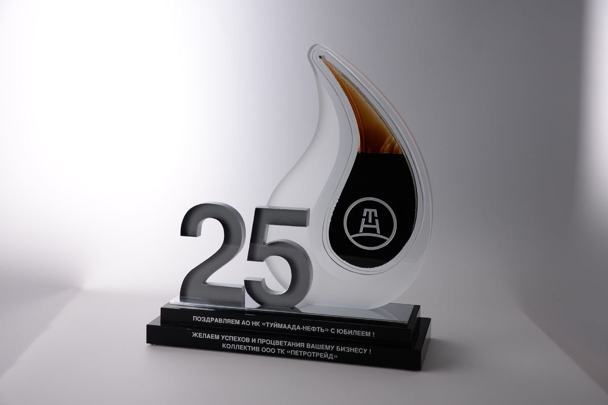 Оригинальность самой нефти придает подарку исключительную ценность. Мастерская ВЕТРО