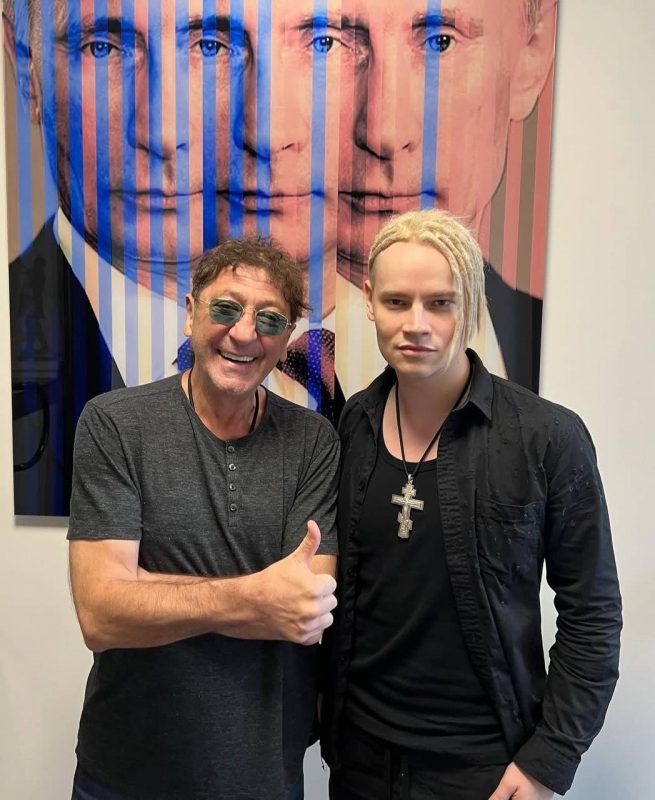   Григорий Лепс и Ярослав Дронов. Фото: соцсети