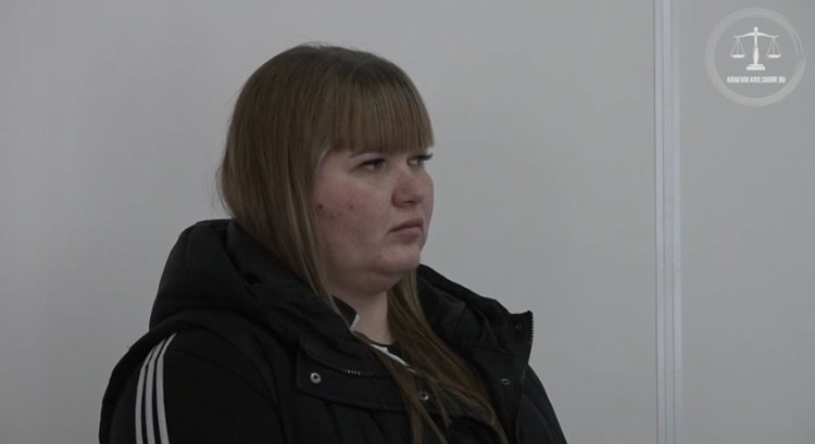    Фото: Объединенная пресс-служба судов Краснодарского края