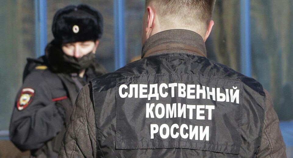    РИА «Новости»