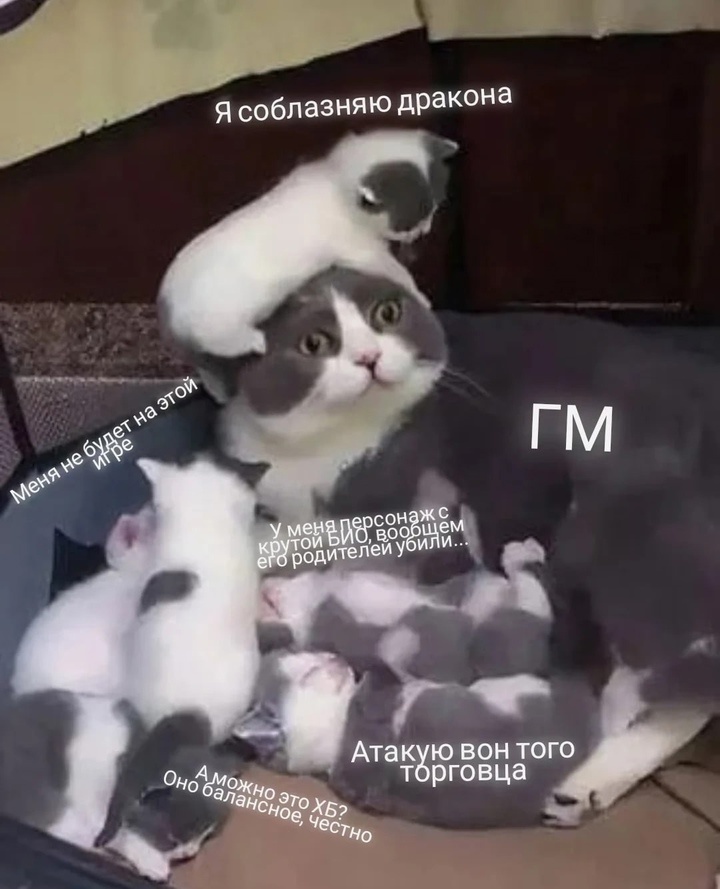 Примерно вот так)