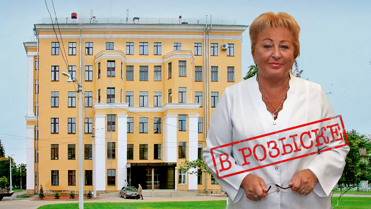 Куда исчез миллиард? Федеральный розыск экс-главврача больницы №20 и "мёртвые души" петербургской медицины