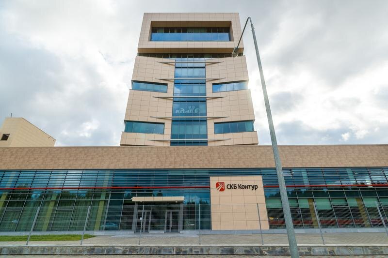    Архив компании "СКБ-Контур"