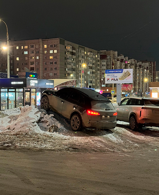  Место, которое всегда свободно. Фото: Дима Деонов