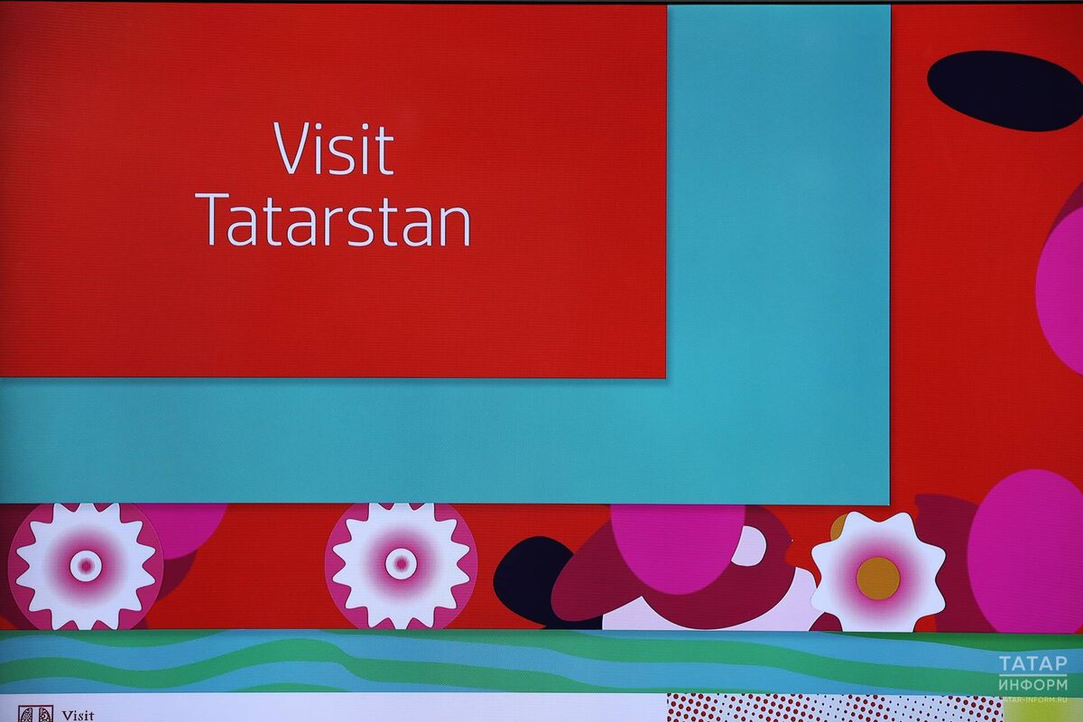 Фото: © Салават Камалетдинов / «Татар-информ»