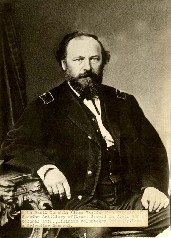 Иван Васильевич Турчанинов (1822-1901).