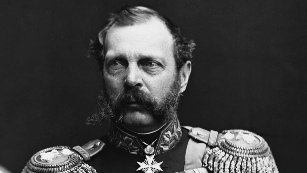 Император Александр II