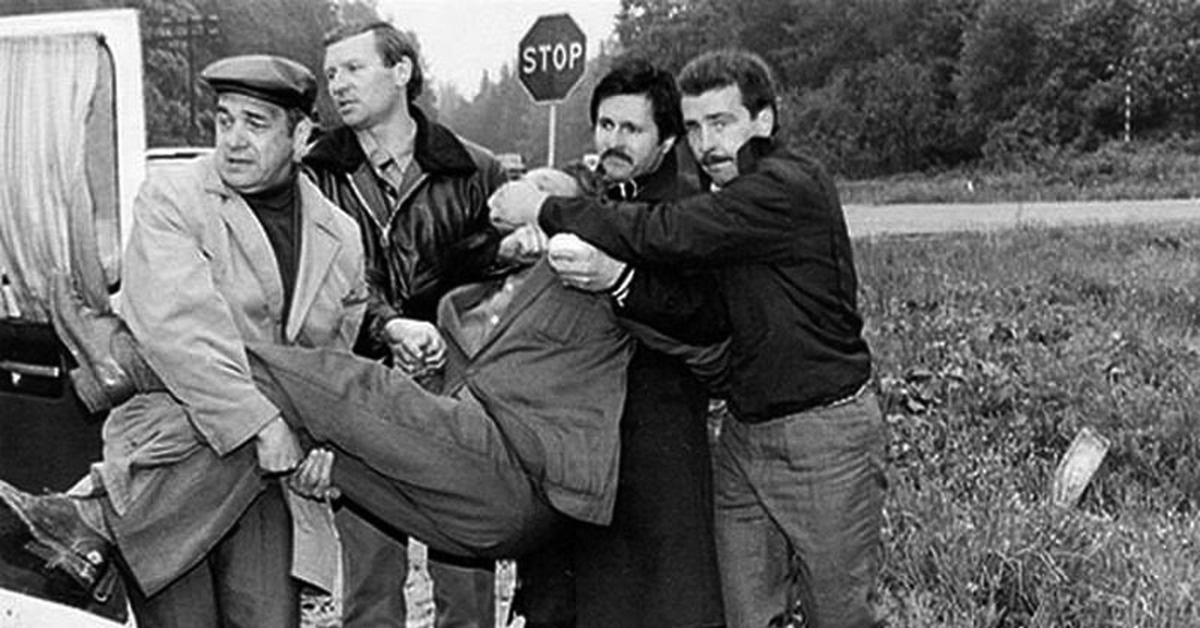 Фото в качестве иллюстрации.