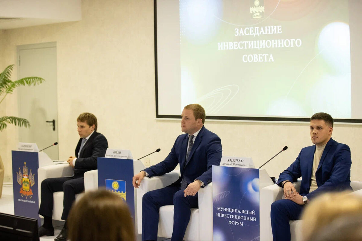 Фото: пресс-служба администрации Краснодарского края