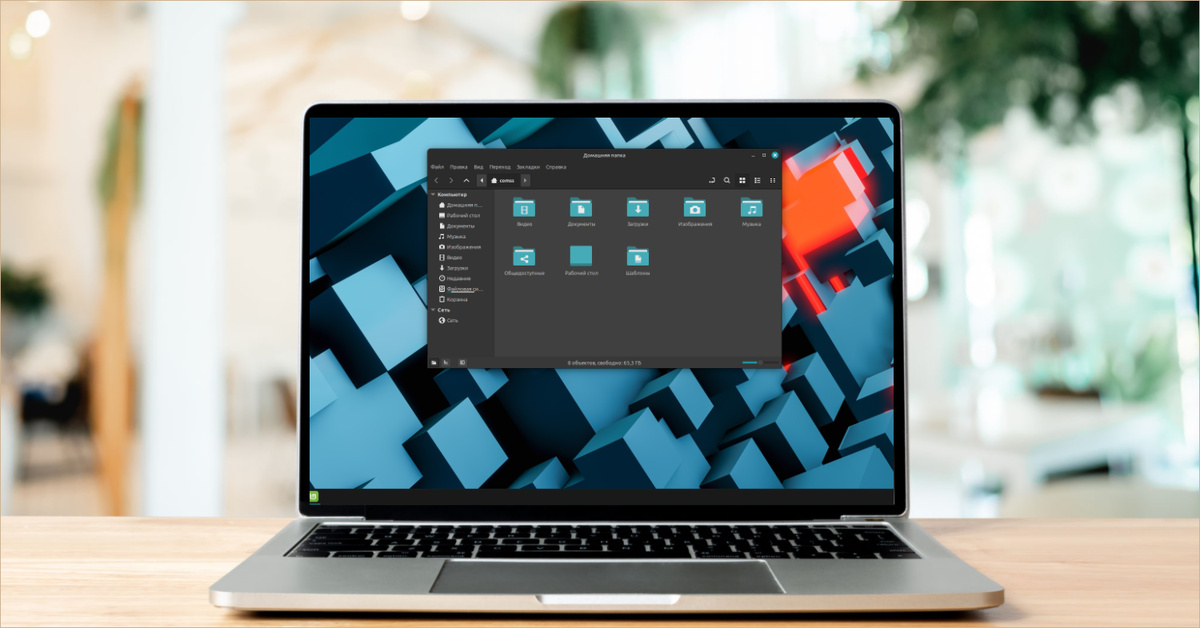 Linux Mint обновляет Cinnamon: новый дизайн меню, статистика загрузок и планы на будущее