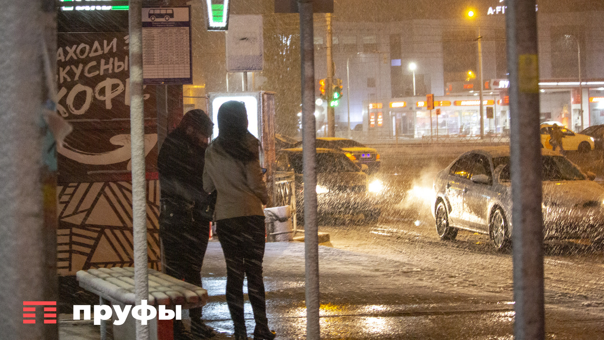    Фото: Пруфы.рф