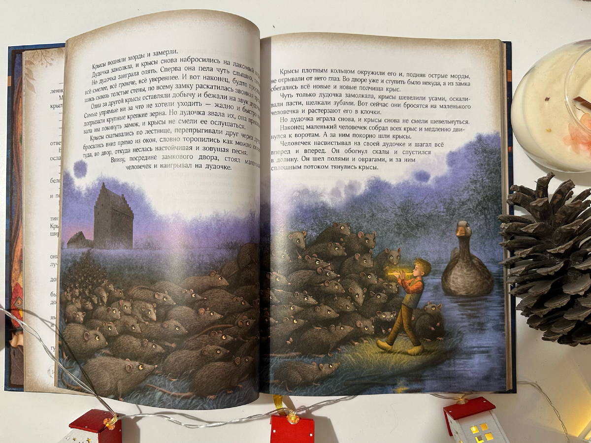 Объёмные иллюстрации Олега Гончарова 