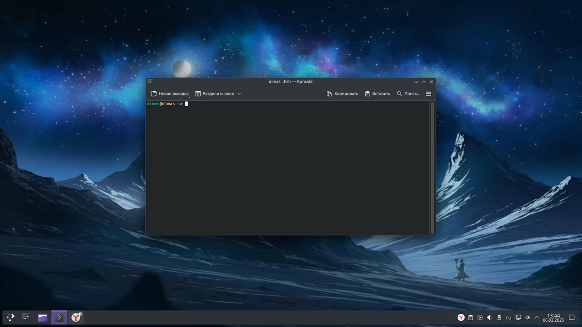 Fish Shell 4: переход на Rust, новые функции и улучшения для пользователей и разработчиков