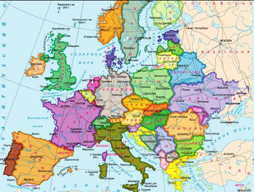 ТРЕЗВЫЙ ЧЕЛОВЕК О ГРЯДУЩИХ ПЕРСПЕКТИВАХ