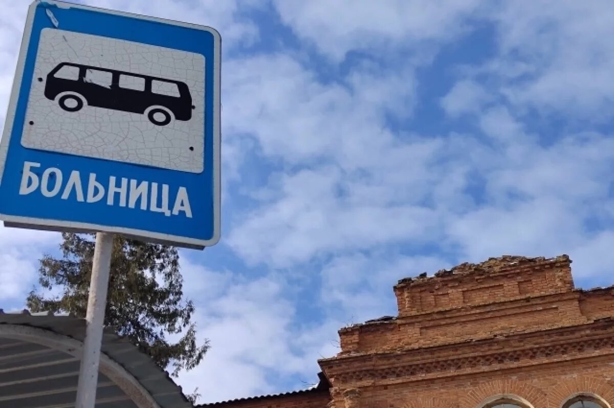    Ефремовцы возражают против строительства морга на остановке «Больница»