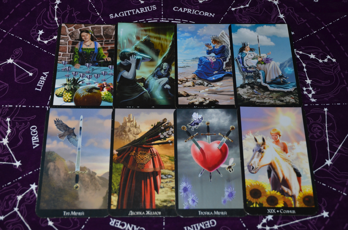 Король кубков: Существуют ли эмоции и каково будущее отношений?