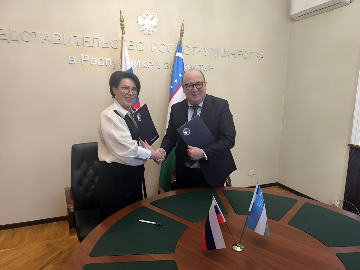 © пресс-служба Россотрудничества в РУз.