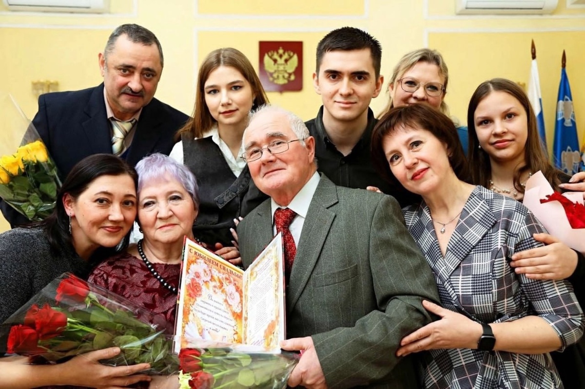   Семья Савочкиных из Курска отметила «золотую свадьбу»