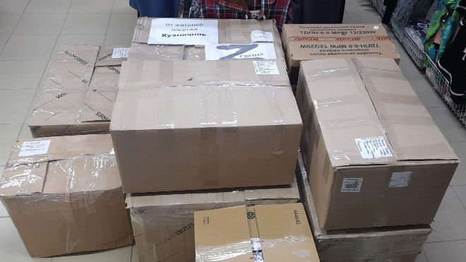 Фото: Александр Соклаков