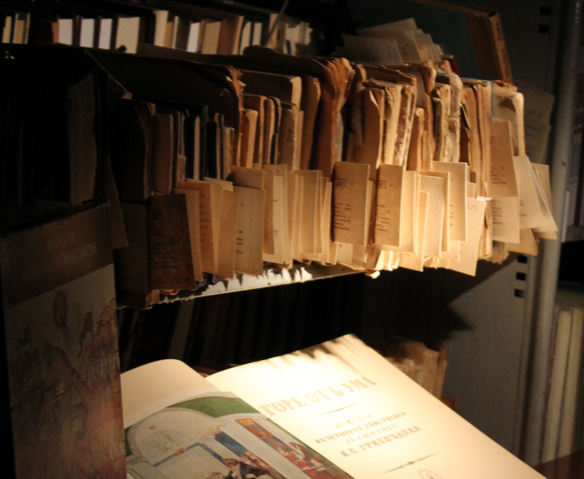 БиблиоНочь. Книгохранилище.