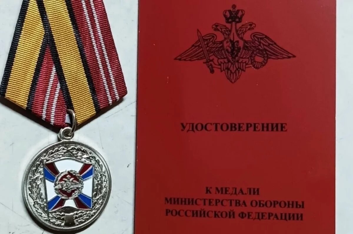    За подвиги на СВО корреспондента районной газеты Удмуртии наградили медалью