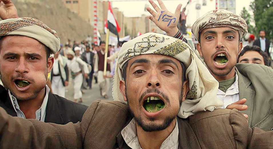 Из открытых источниов. Арабы жующие кат.