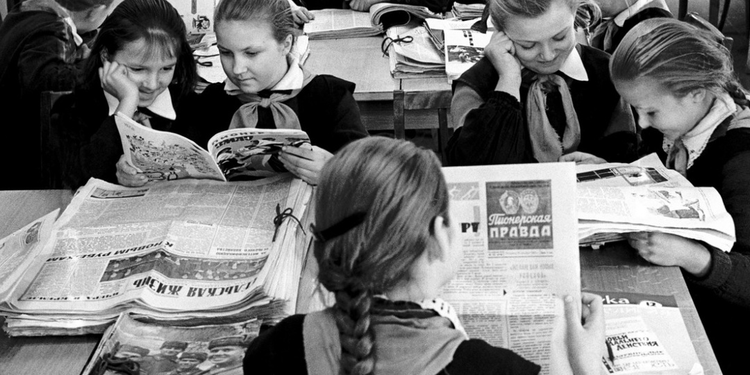 БУМАЖНАЯ ВОЖАТАЯ: КАК «ПИОНЕРСКАЯ ПРАВДА» УЧИЛА ДЕТЕЙ ДУМАТЬ