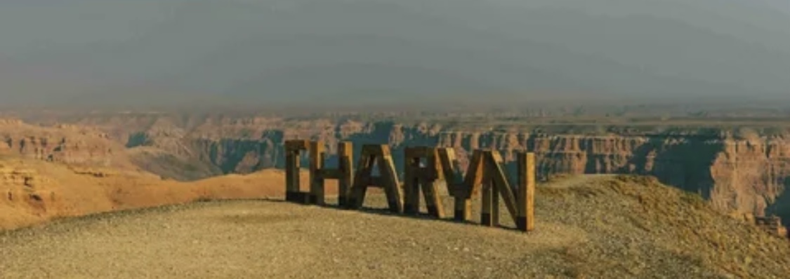 Чарынский каньон 