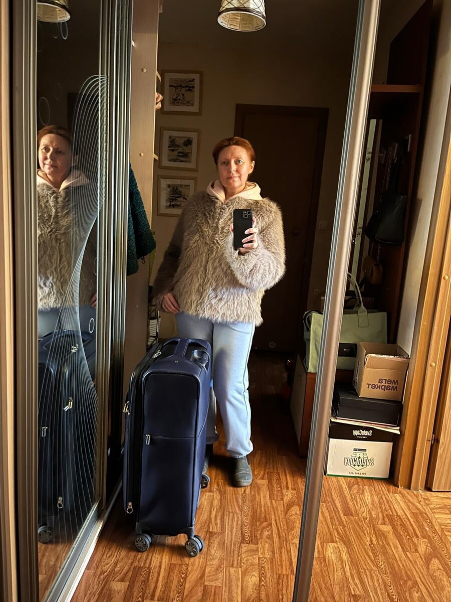 К путешествию готова.