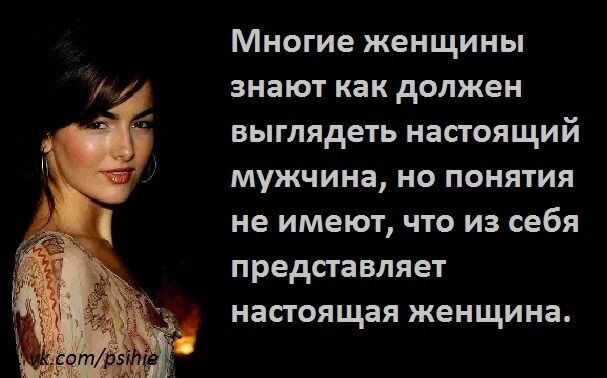 Вот вот именно.