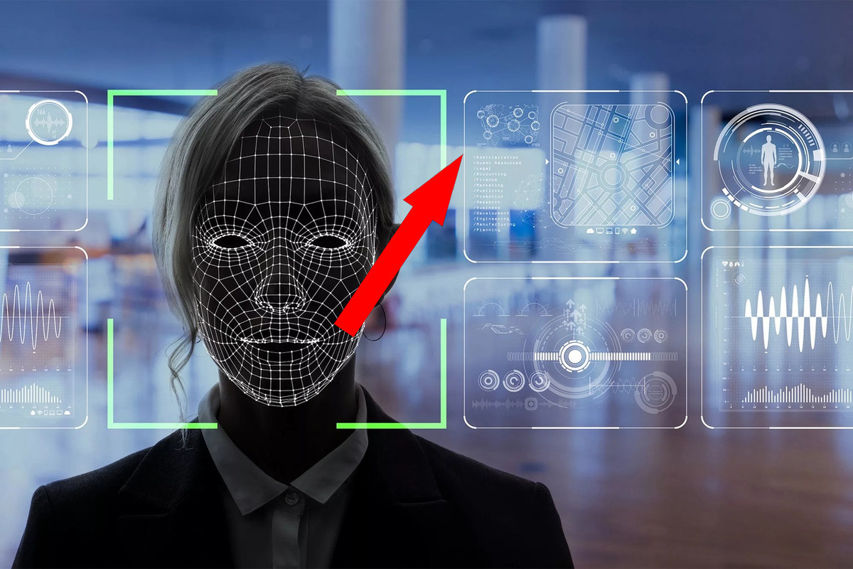    Технологии на страже правопорядка