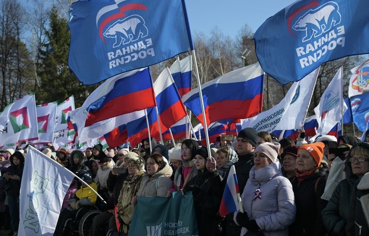    Александр Кряжев/РИА Новоси