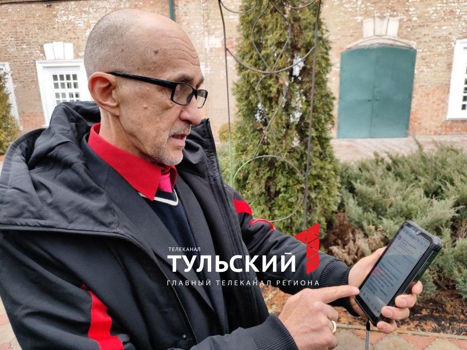 Автор: Первый Тульский