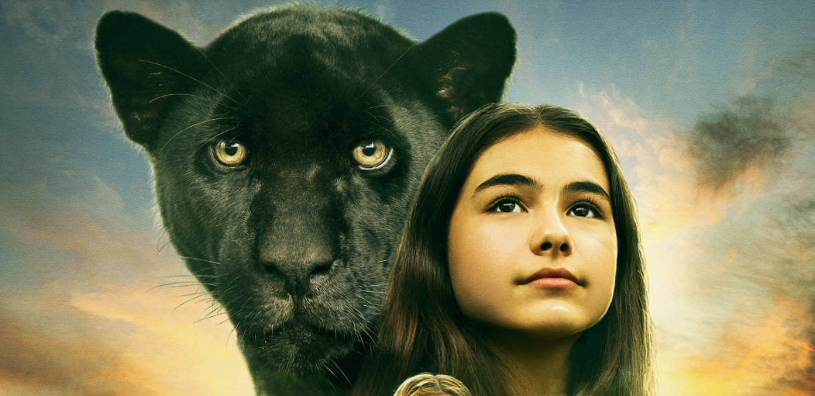 Постер фильма «Элла и чёрный ягуар» (2024)