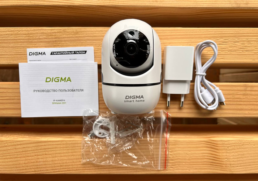 В комплекте есть все необходимое для монтажа