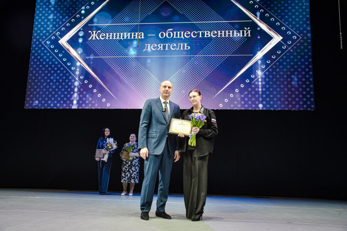     Премию «Женщина Оренбуржья» получили восемь жительниц региона Марина Васильева
📷    Премию «Женщина Оренбуржья» получили восемь жительниц региона Марина Васильева
📷    Премию «Женщина Оренбуржья» получили восемь жительниц региона Марина Васильева
📷    Премию «Женщина Оренбуржья» получили восемь жительниц региона Марина Васильева
📷    Премию «Женщина Оренбуржья» получили восемь жительниц региона Марина Васильева
📷    Премию «Женщина Оренбуржья» получили восемь жительниц региона Марина Васильева
📷    Премию «Женщина Оренбуржья» получили восемь жительниц региона Марина Васильева
📷    Премию «Женщина Оренбуржья» получили восемь жительниц региона Марина Васильева
