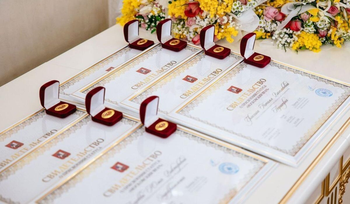     Свидетельства для врачей. Источник: mos.ru Автор фото: Пресс-служба Мэра и Правительства Москвы