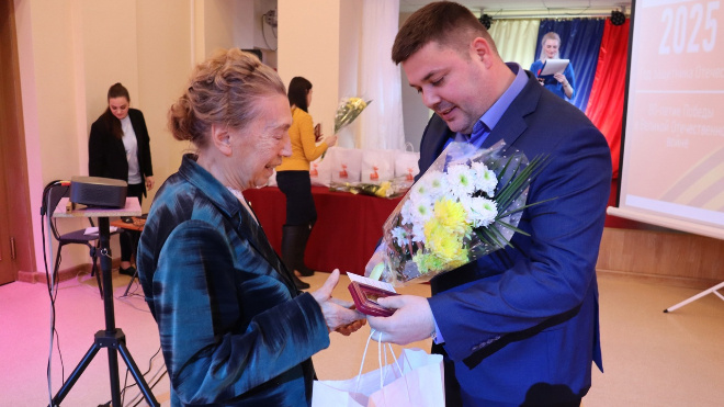 Фото: Администрация МО Мгинское городское поселение