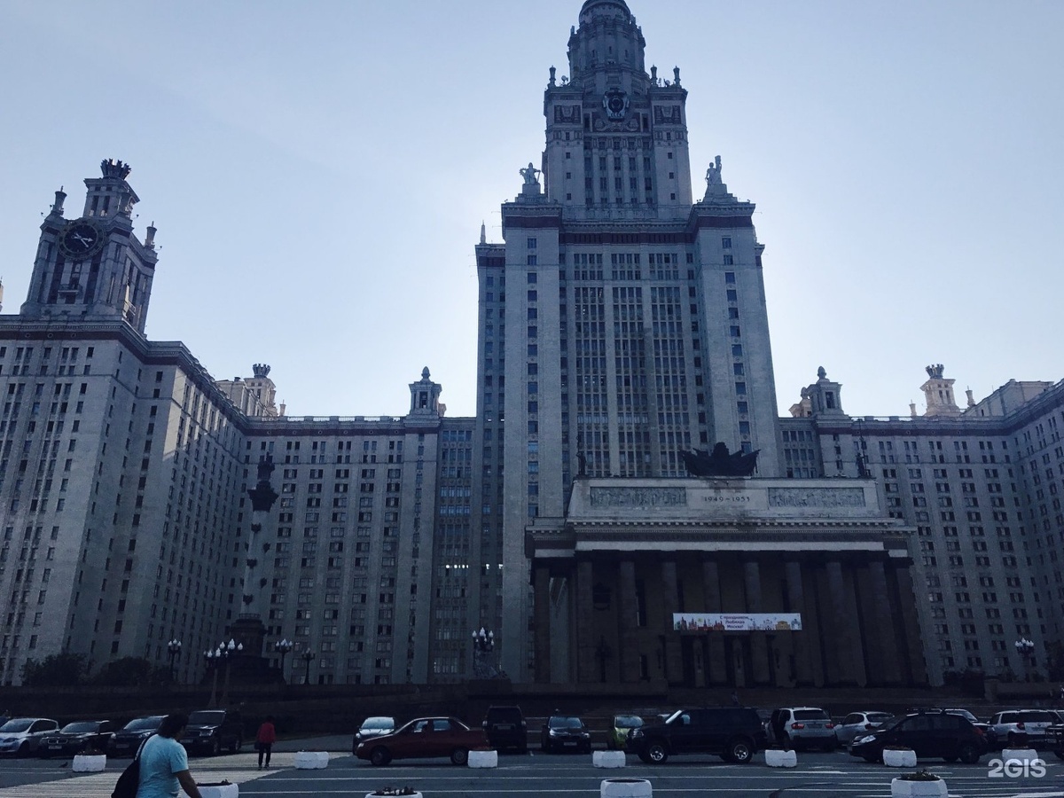    Особенная атмосфера МГУ в отзывах студентов и выпускников