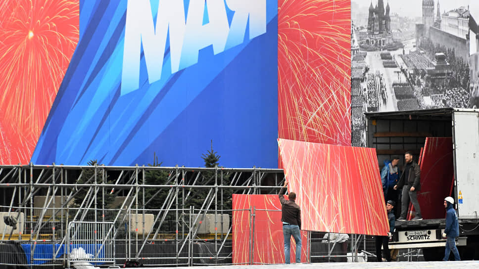 Фото: Анатолий Жданов / Коммерсантъ