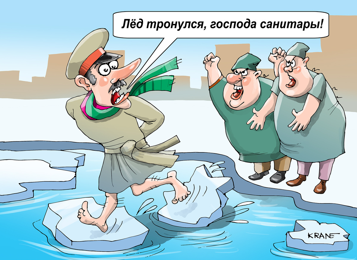 Карикатуры юмор