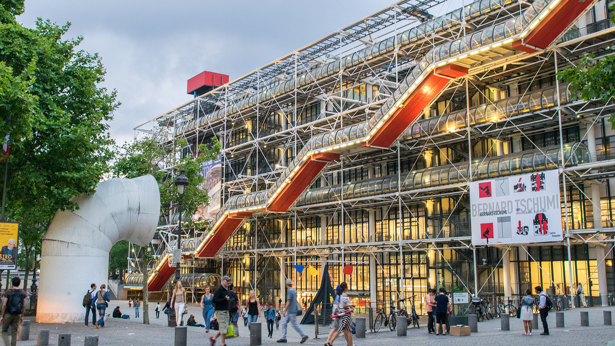 Здание Центра Помпиду