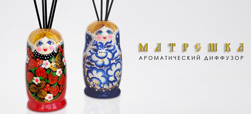 Ароматический диффузор Матрешка от EVIRY