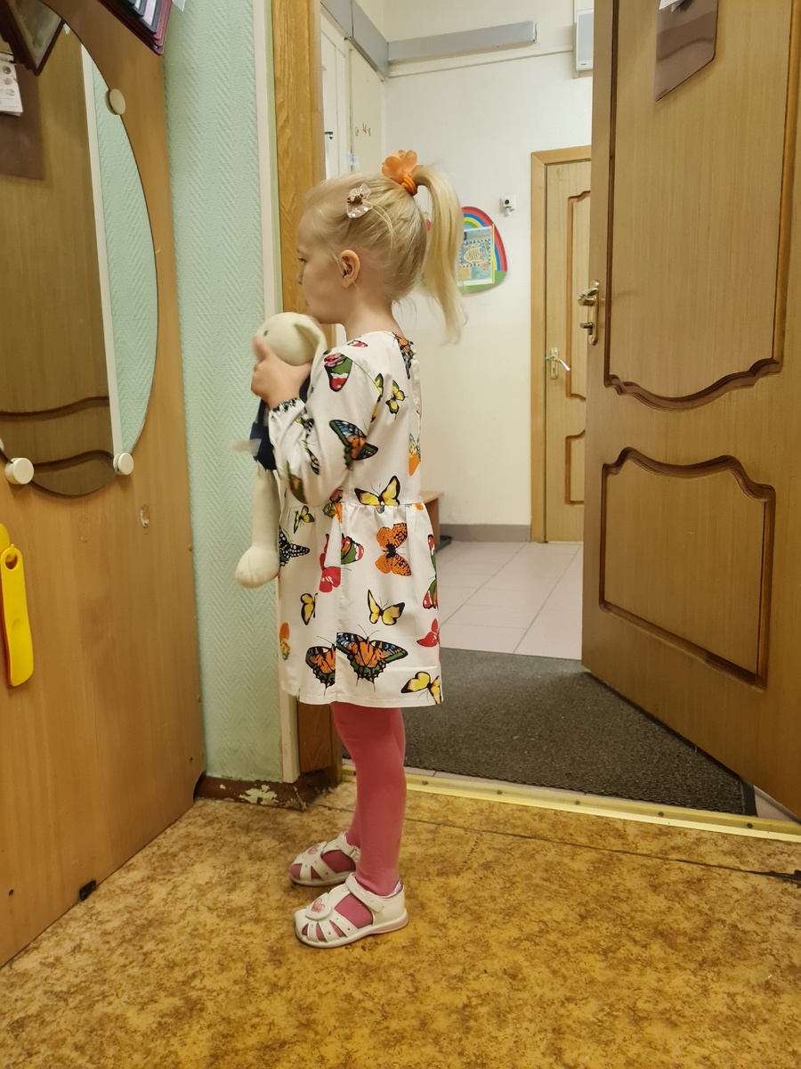 Подготовка к новому дню:)