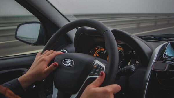    © РИА Новости Крым